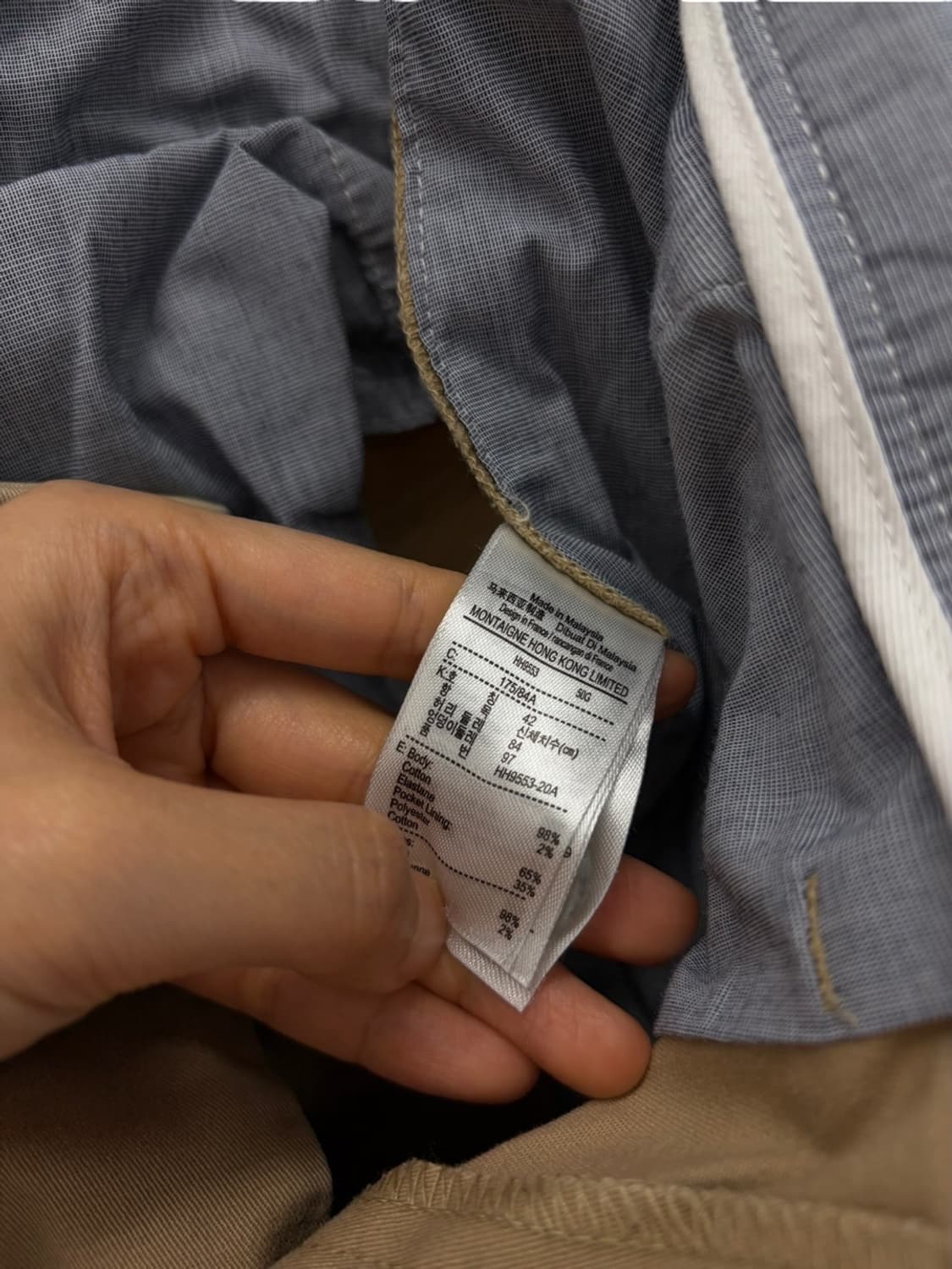 라코스테 치노팬츠 (32)  상품이미지6