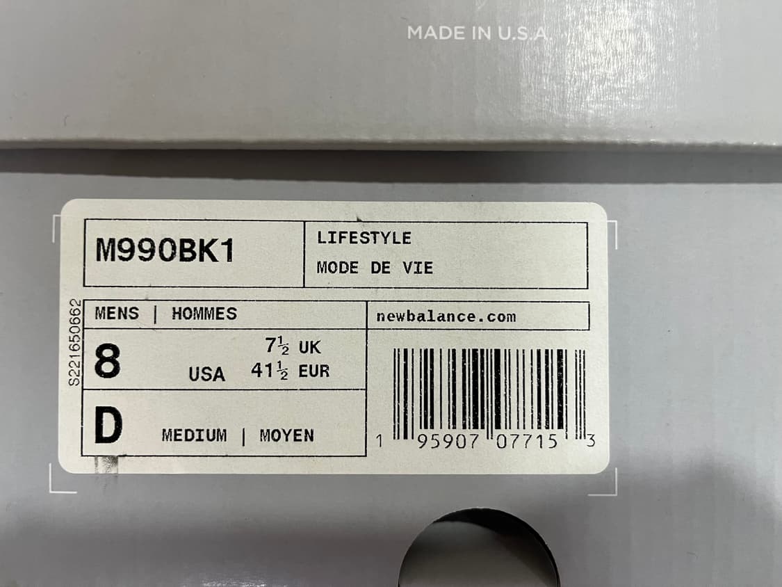 뉴발란스 990v1 블랙 260 상품이미지7