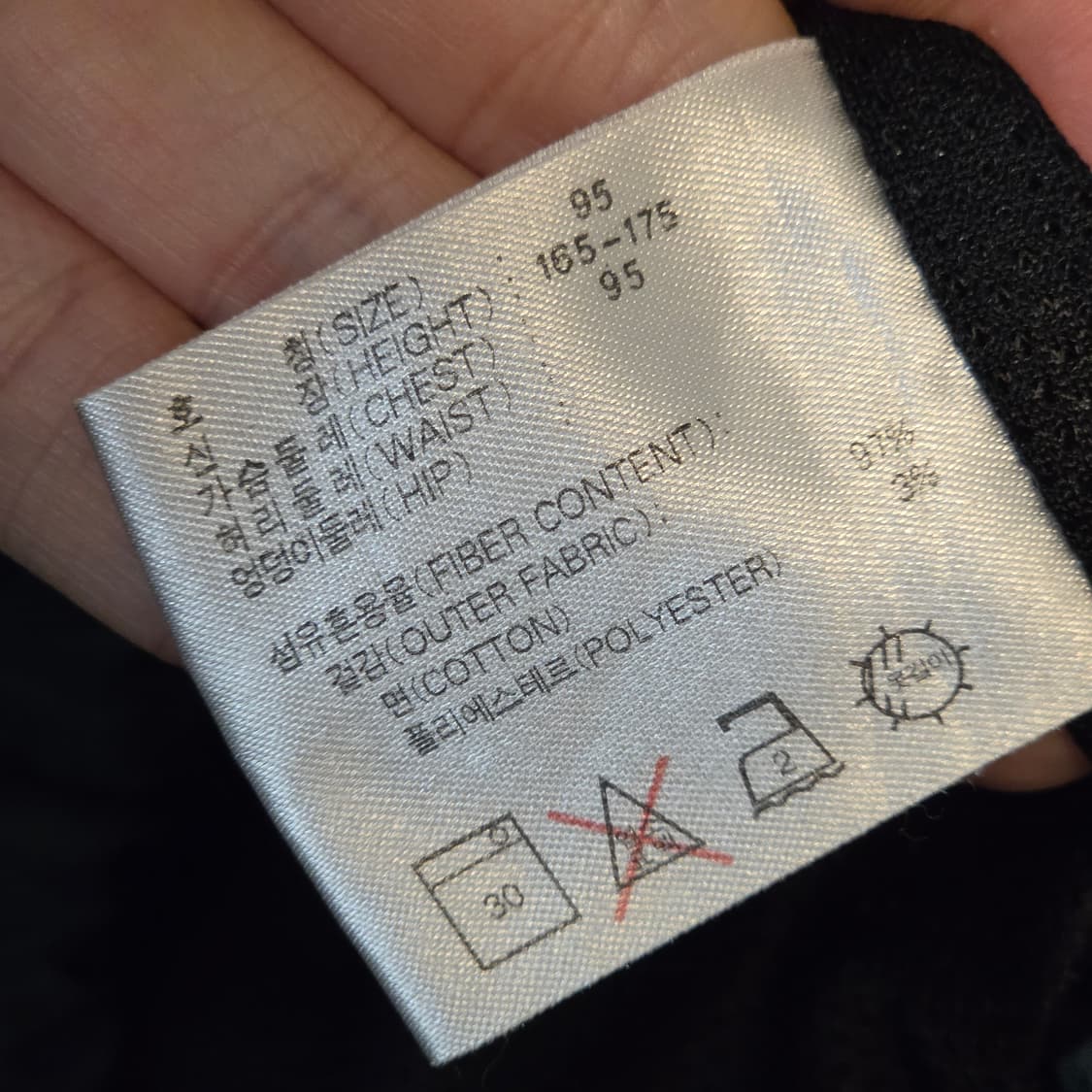 나이키 빅스우시 그린 오버핏 바람막이 상품이미지9