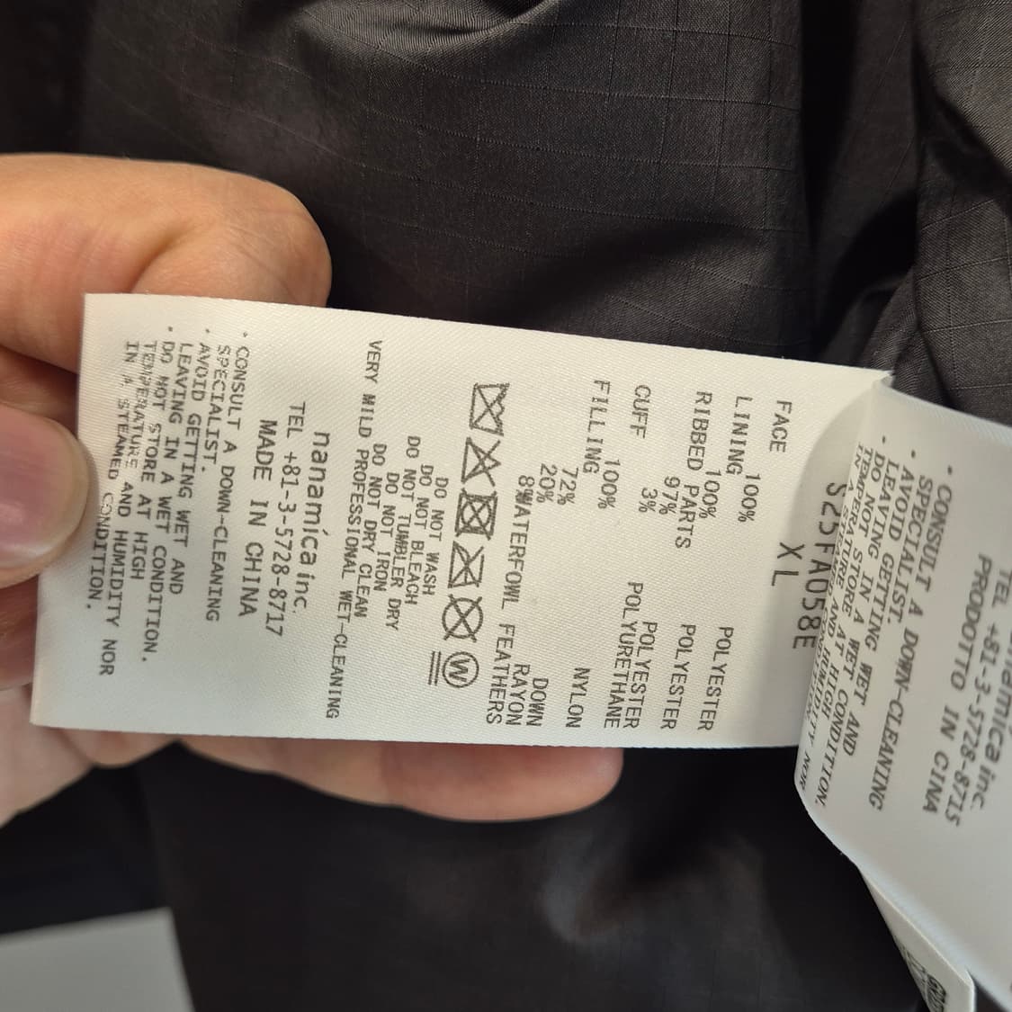 나나미카 고어텍스 숏다운 블랙 XL 상품이미지5