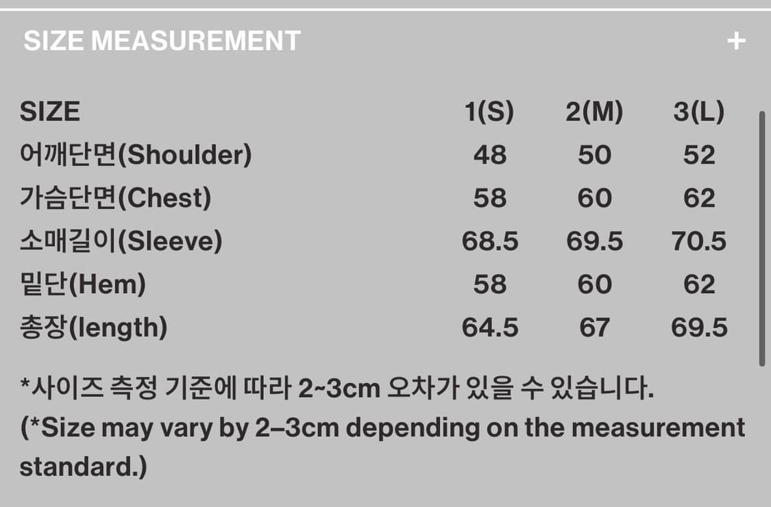 999휴머니티 25fw 경량패딩 3사이즈 판매 상품이미지2