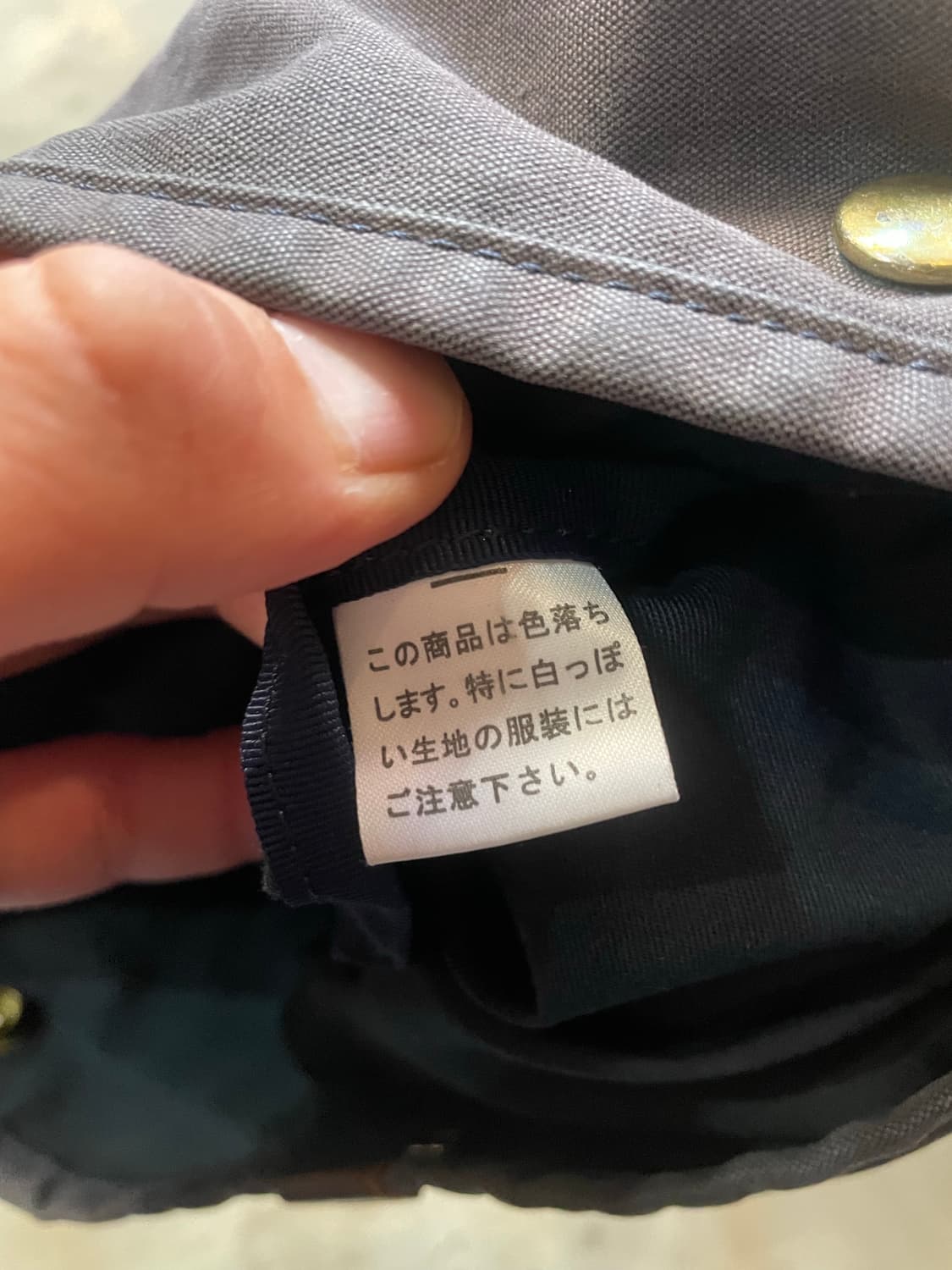 요시다 포터 샤코슈 크로스백 상품이미지6