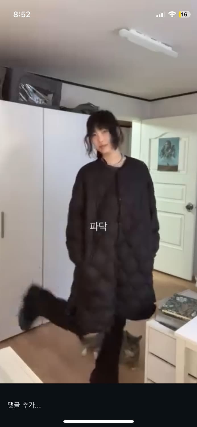 유니클로 울트라라이트다운 롱패딩 3xl 상품이미지1