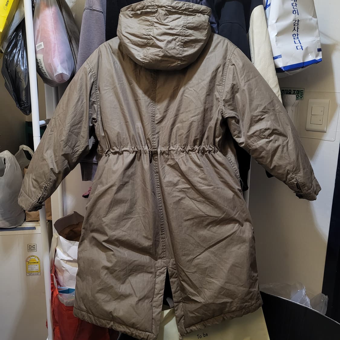 아떼 바네사브루노 후드 롱 패딩 점퍼 카키 상품이미지2