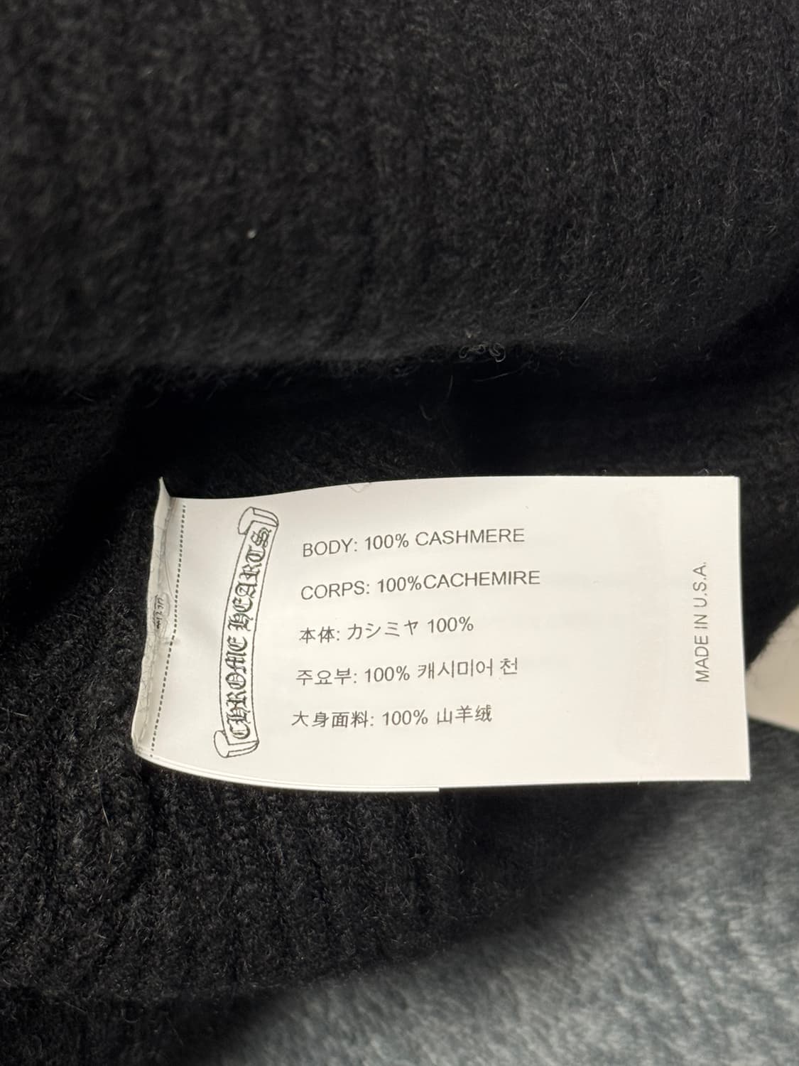 [OS] 크롬하츠 빅대디 비니 블랙 상품이미지4