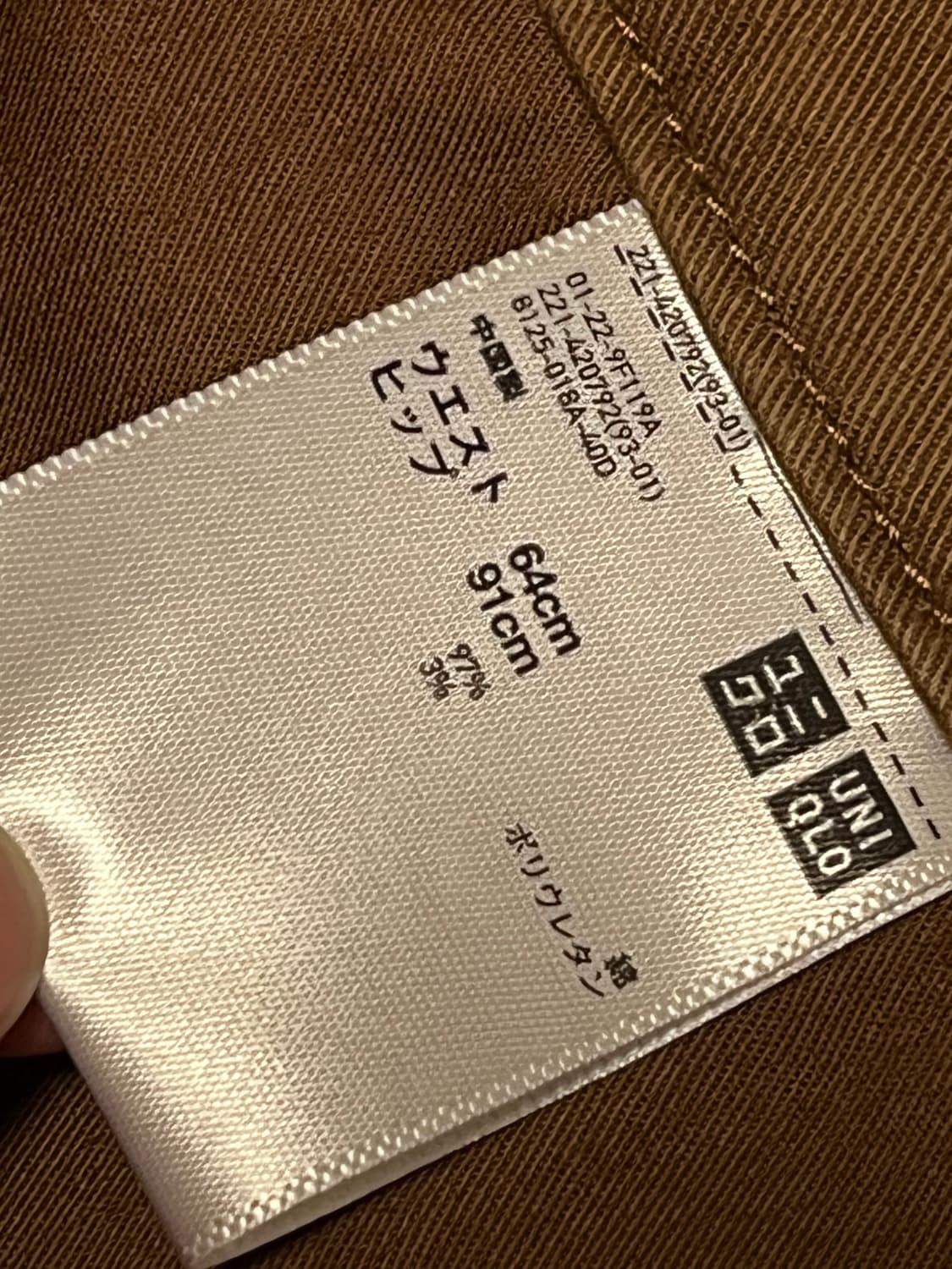 일본 유니클로 빈티지 브라운 롱 스커트 상품이미지3