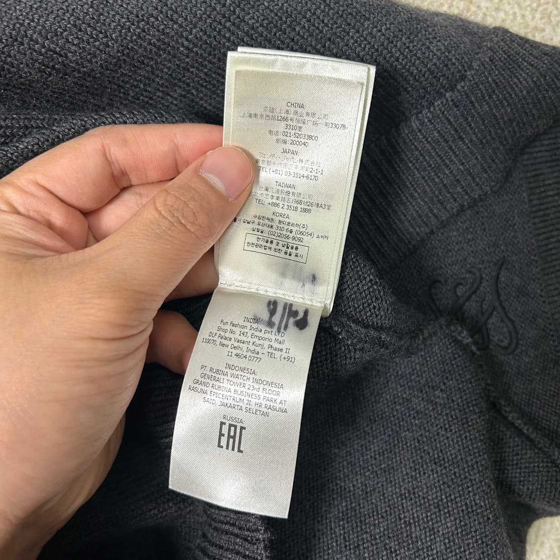 (54) 펜디 버진울 풀오버 니트 조끼 상품이미지10