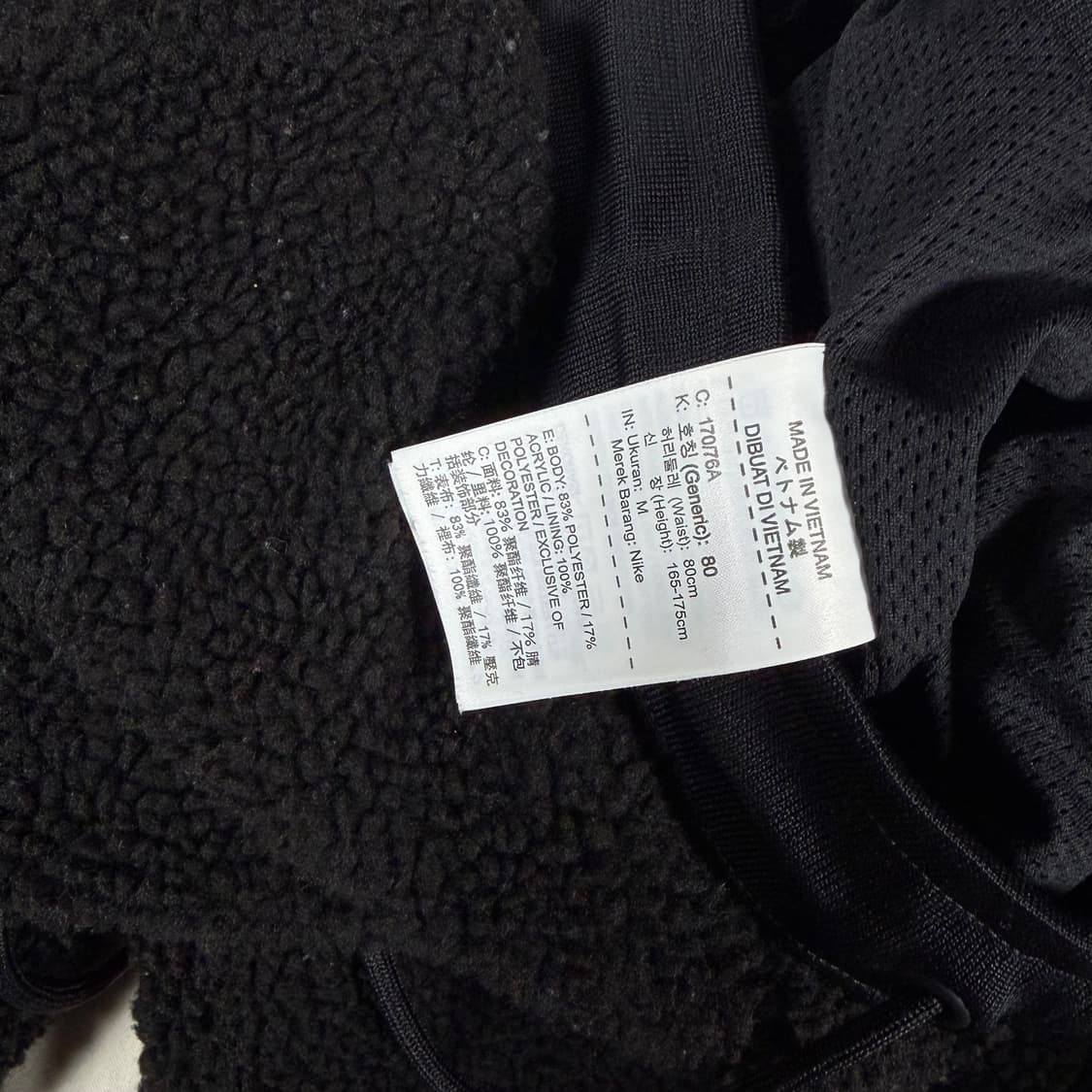 나이키 후리스 조거 팬츠 바지 상품이미지3