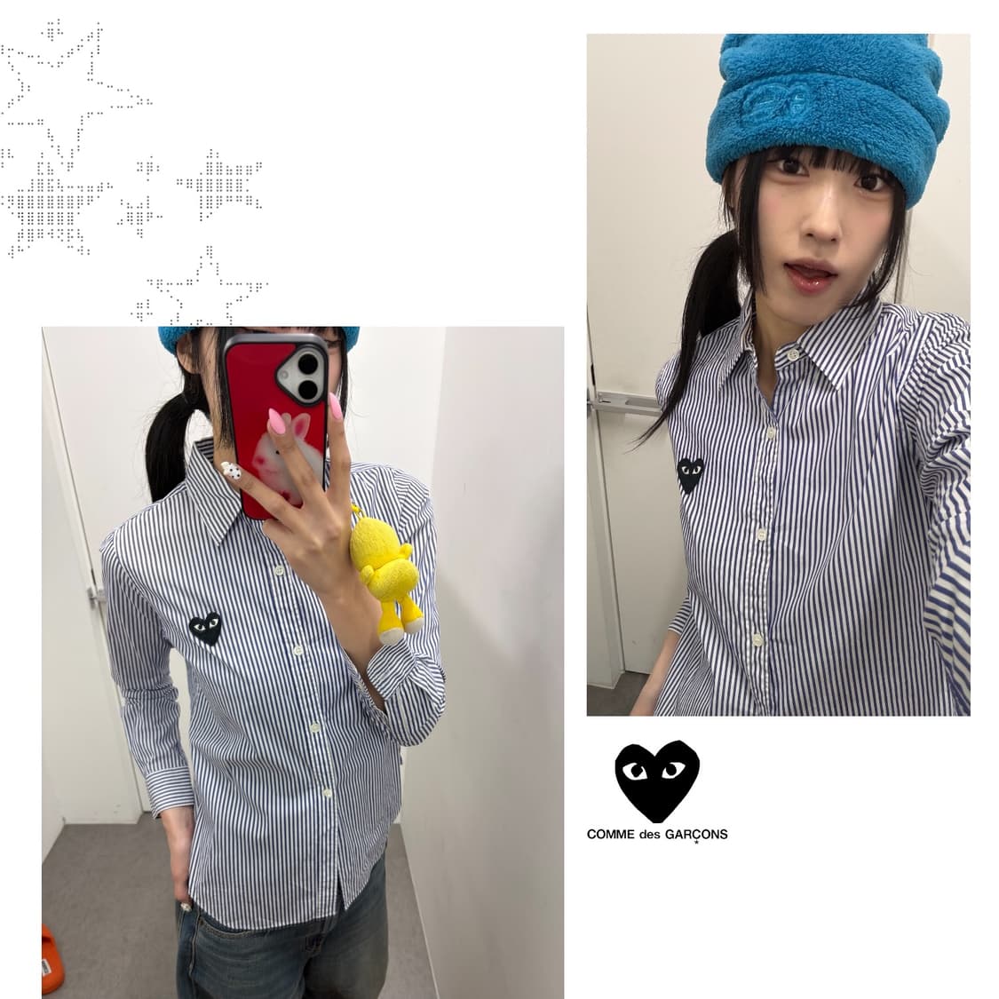 꼼데가르송 하트 와펜 스트라이프 셔츠 상품이미지1