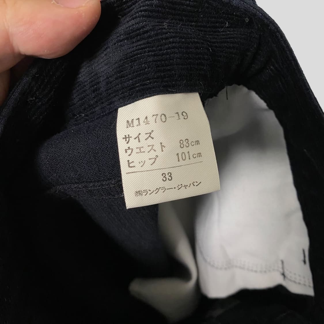 (33)90s Wrangler 랭글러 코듀로이 부츠컷 팬츠 상품이미지8