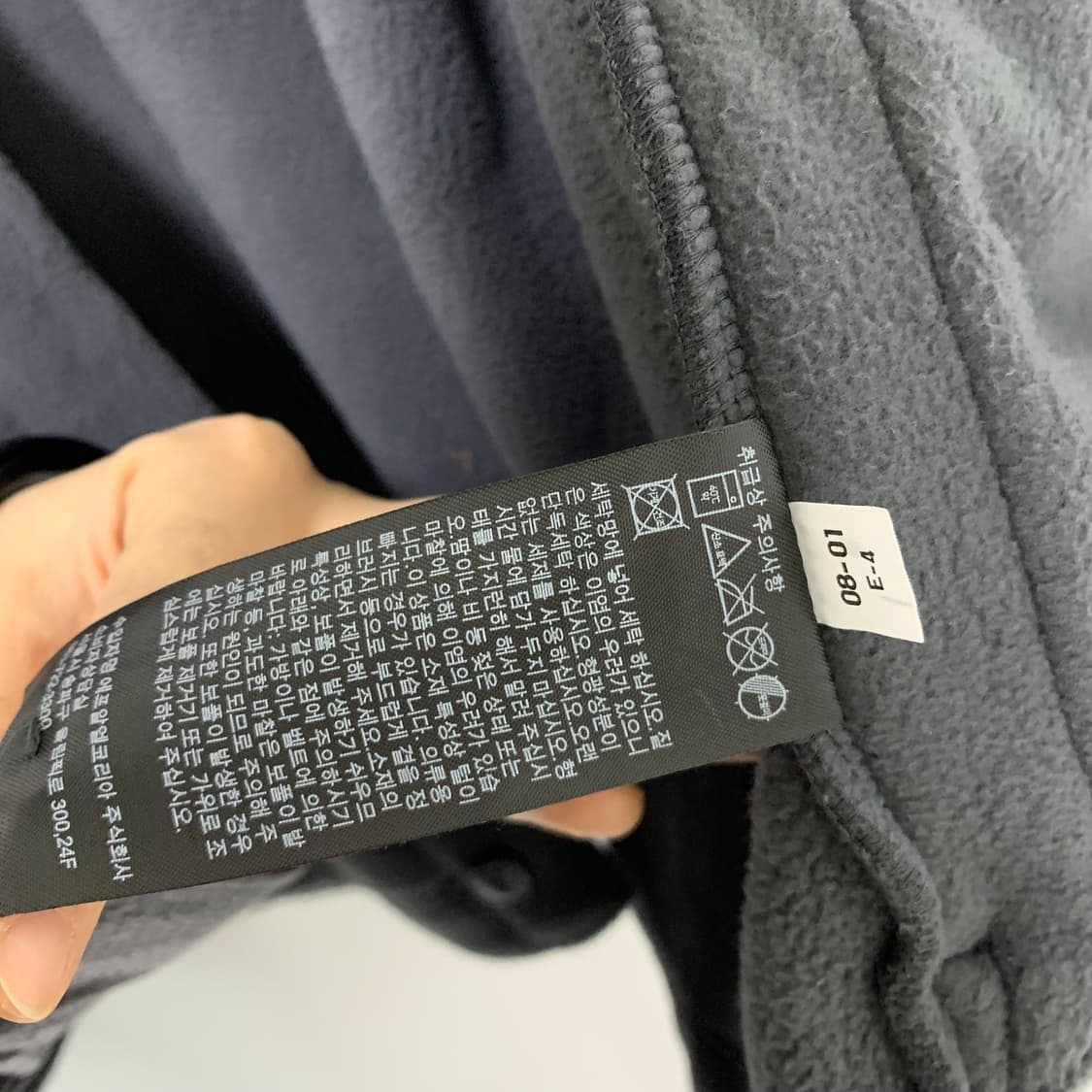 유니클로X니들스 플리스 가디건 차콜 XL 빈티지 후리스 상품이미지4