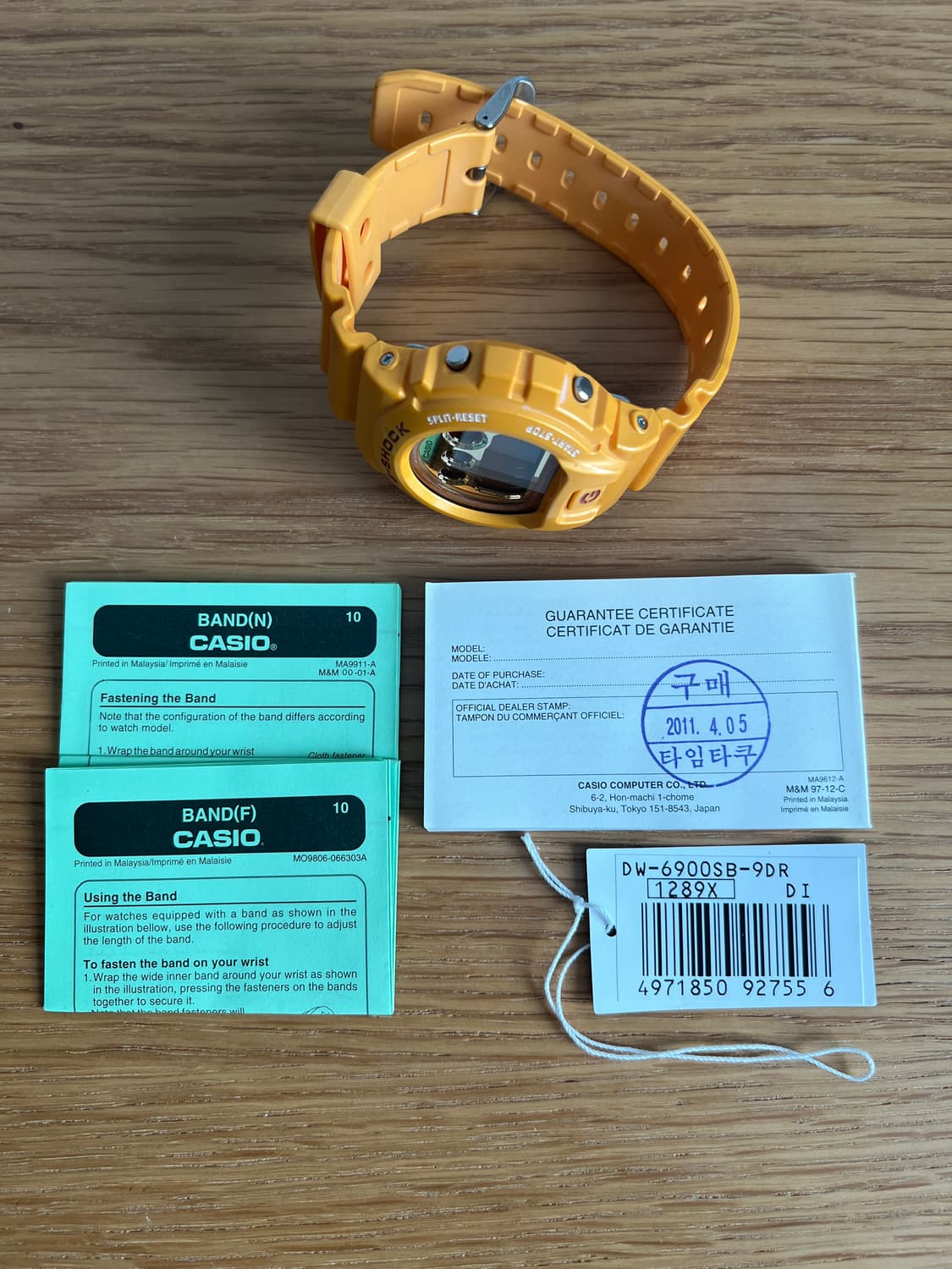 지샥 DW-6900SB-9DR 메탈릭옐로우 상품이미지4