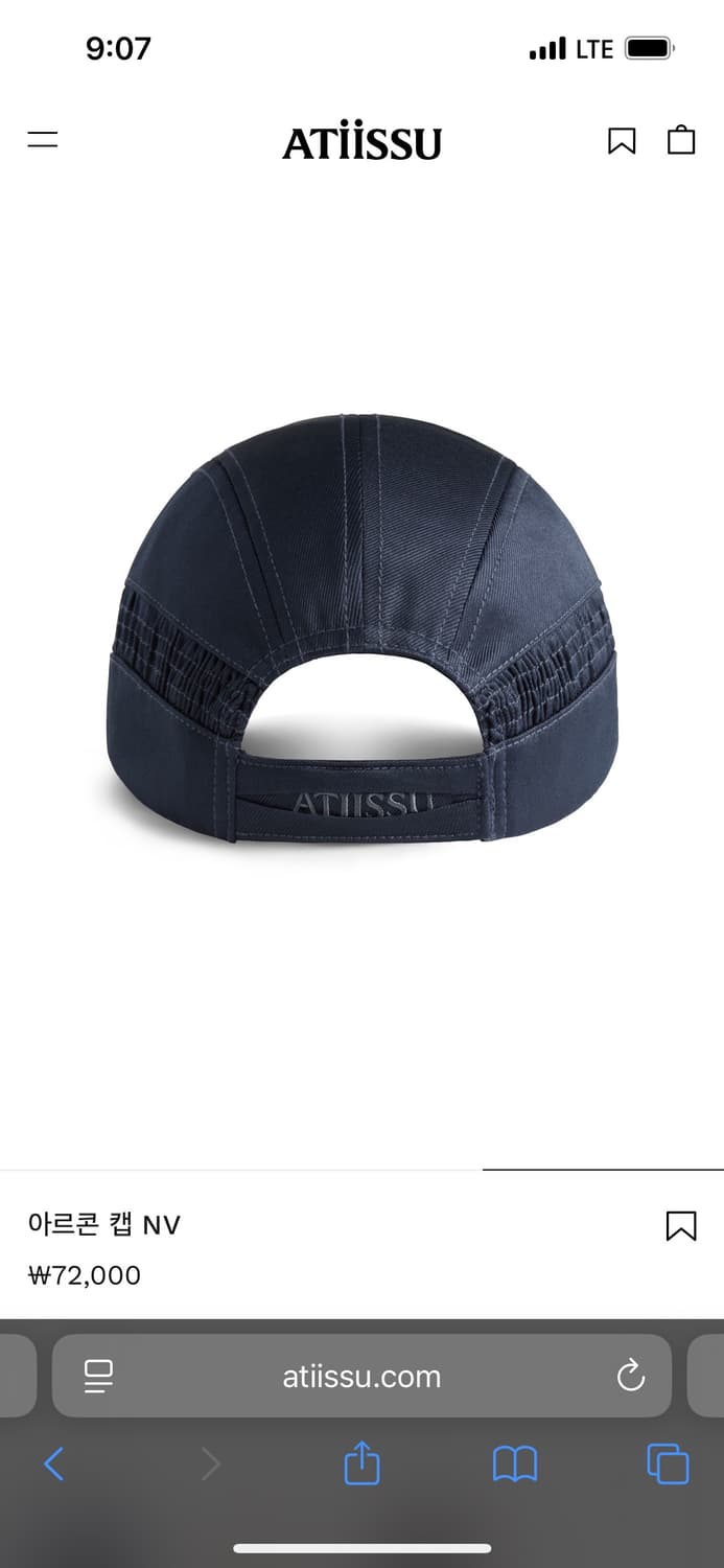 Attissu 어티슈 아르곤 캡 NV 네이비 볼캡 상품이미지3