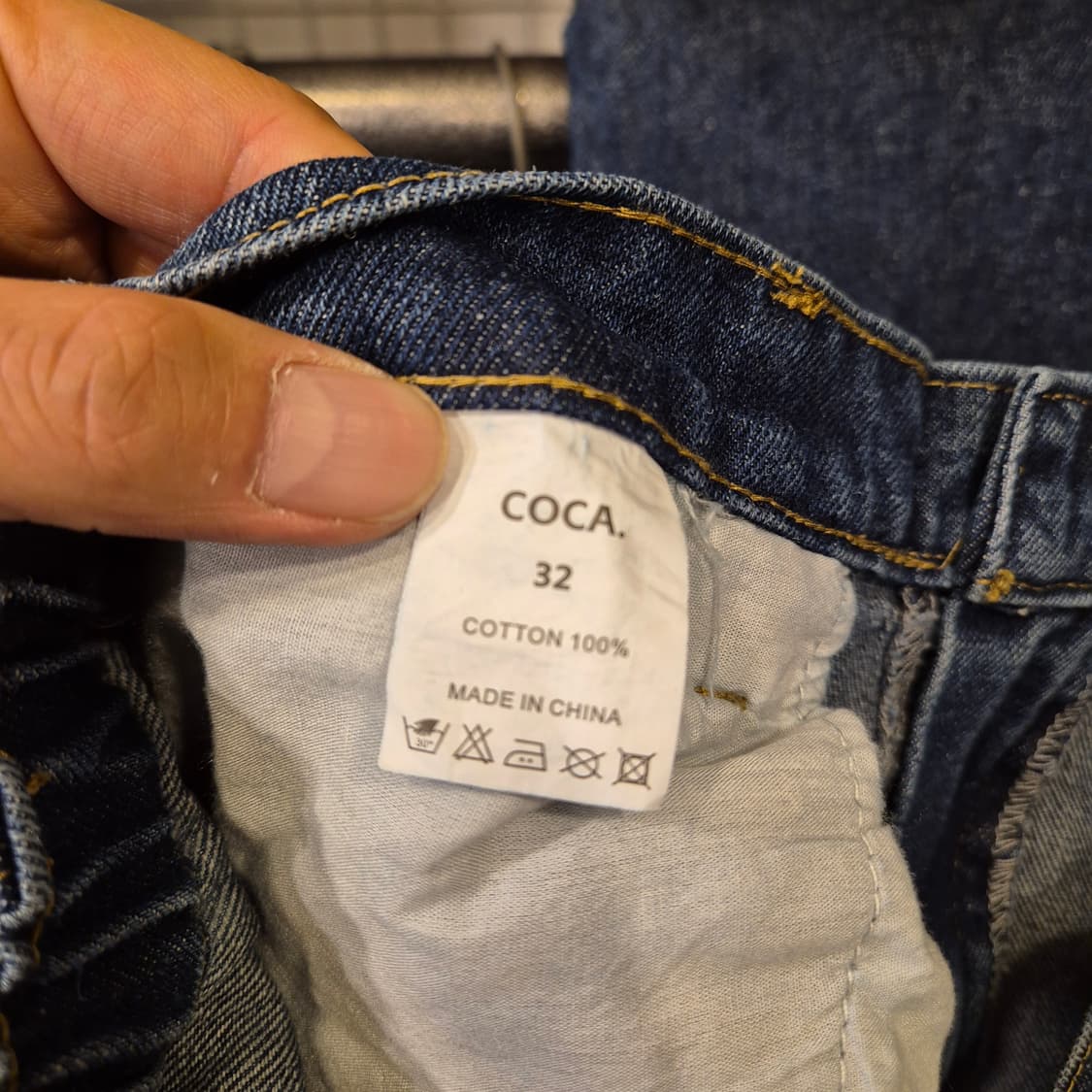 32인치 중청 와이드데님팬츠  상품이미지3