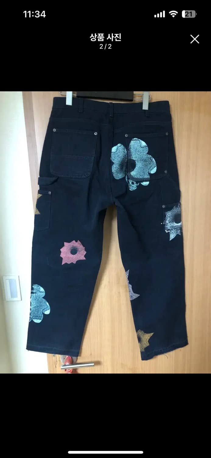 슈프림 네이트로우만 34 상품이미지2