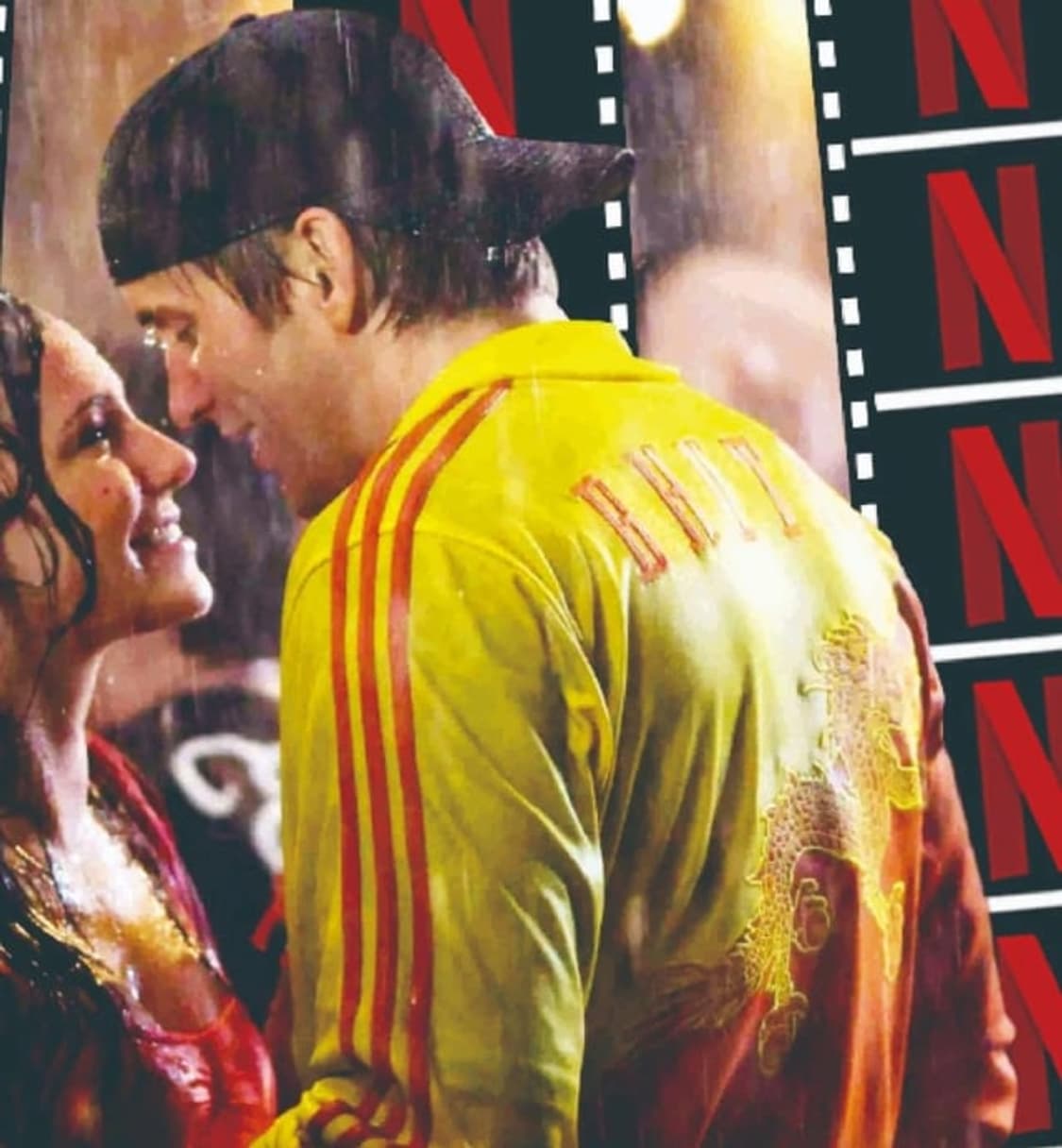 아디다스 부탄 축구 져지 상품이미지1