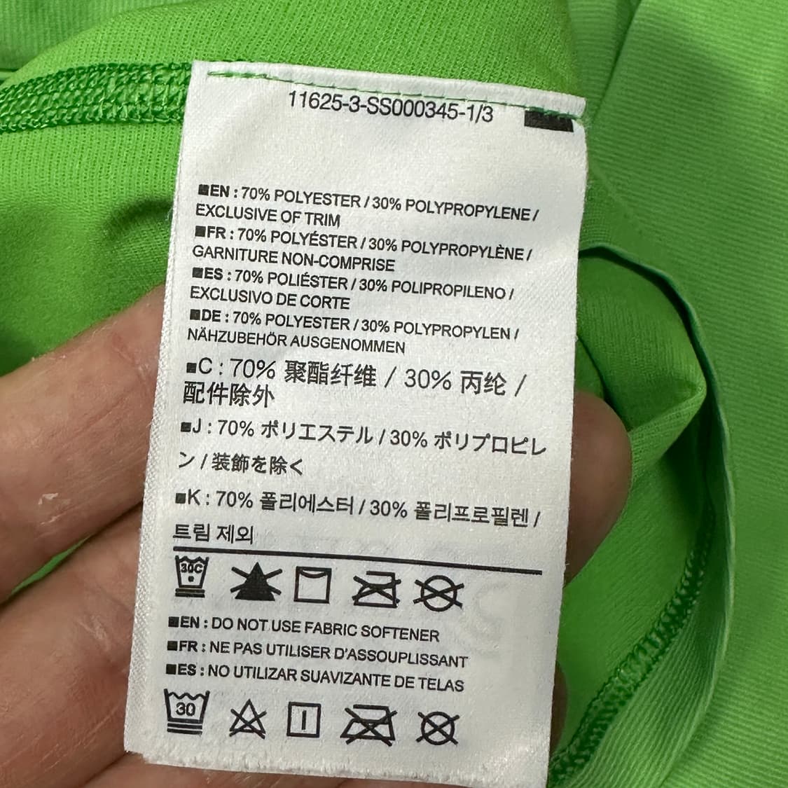 아크테릭스 기능성 티셔츠 s 상품이미지4