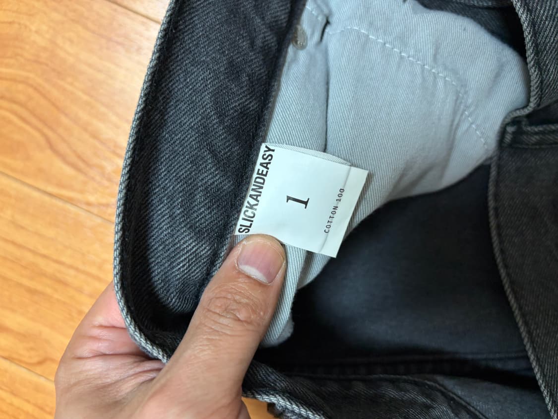 슬릭앤이지 앤디 블랙워시드 1사이즈 상품이미지3