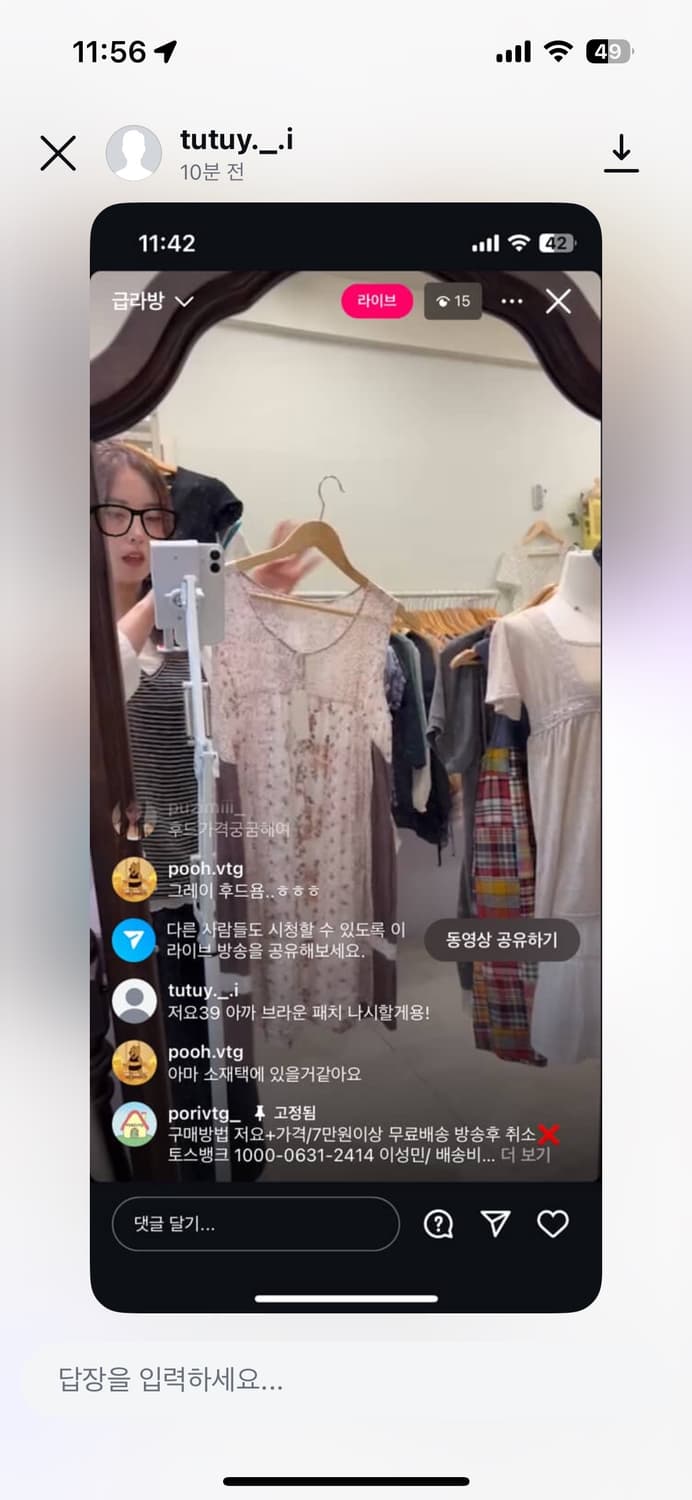 개인카결 상품이미지1