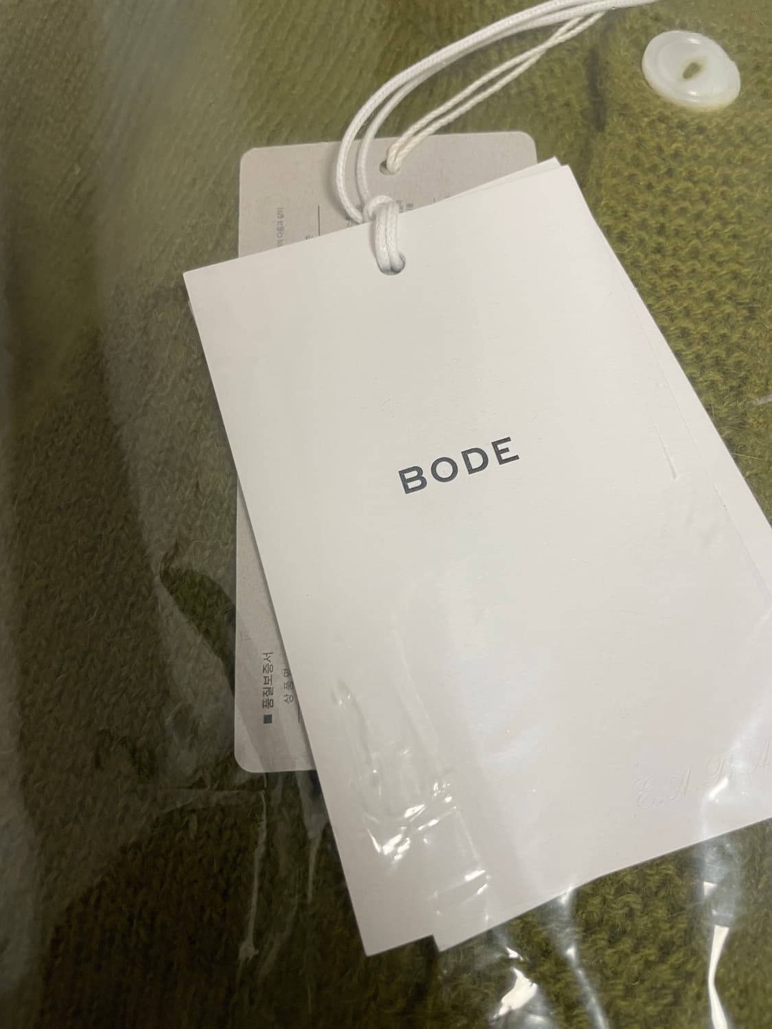 [M] bode orchard 보디 오차드 가디건 상품이미지6