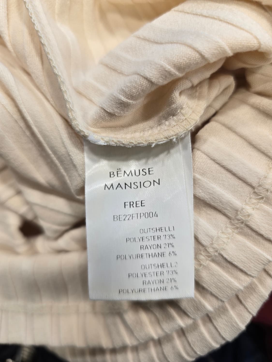 비뮤즈맨션 스퀘어넥  티셔츠 프리사이즈 상품이미지8