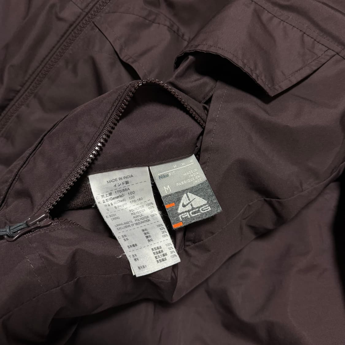 나이키ACG 리버시블 플리스 자켓 상품이미지3