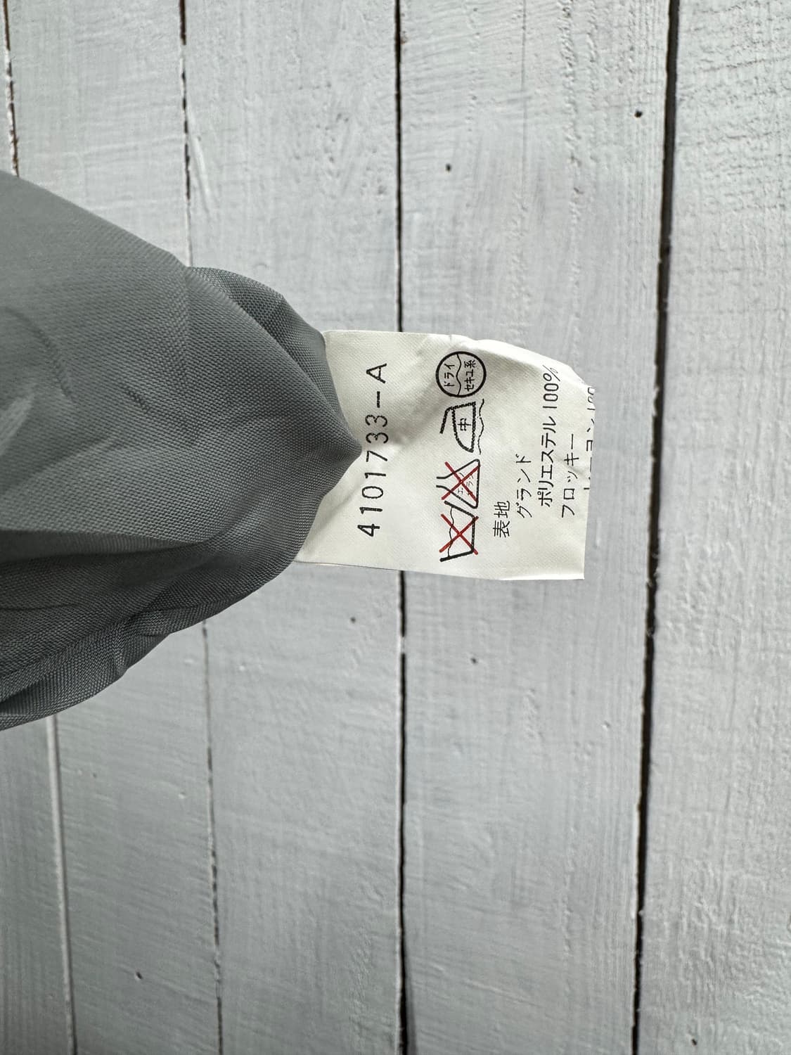 vtg dress 상품이미지5