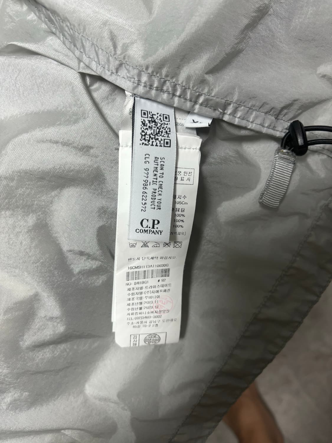 Cp컴퍼니 나일론오버셔츠 상품이미지5
