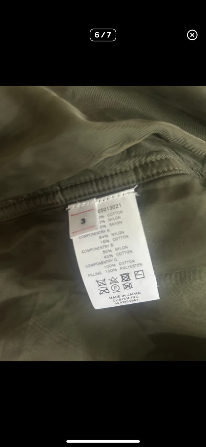 비즈빔 21aw 사르 올리브 3size 급처합니다 상품이미지6