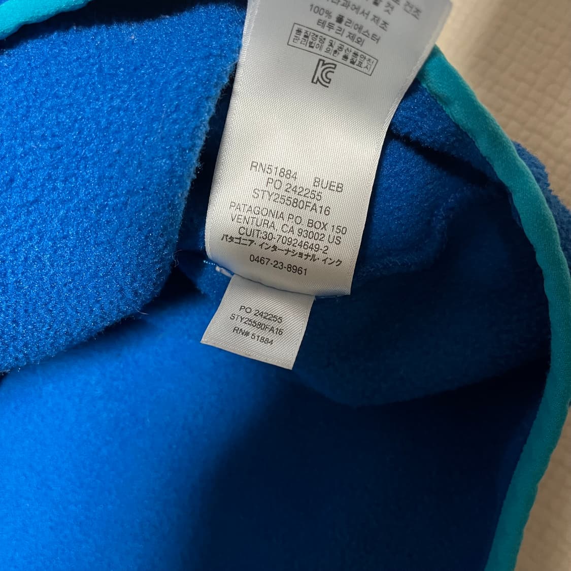 파타고니아 신칠라 반다나 블루/에픽 블루 상품이미지5