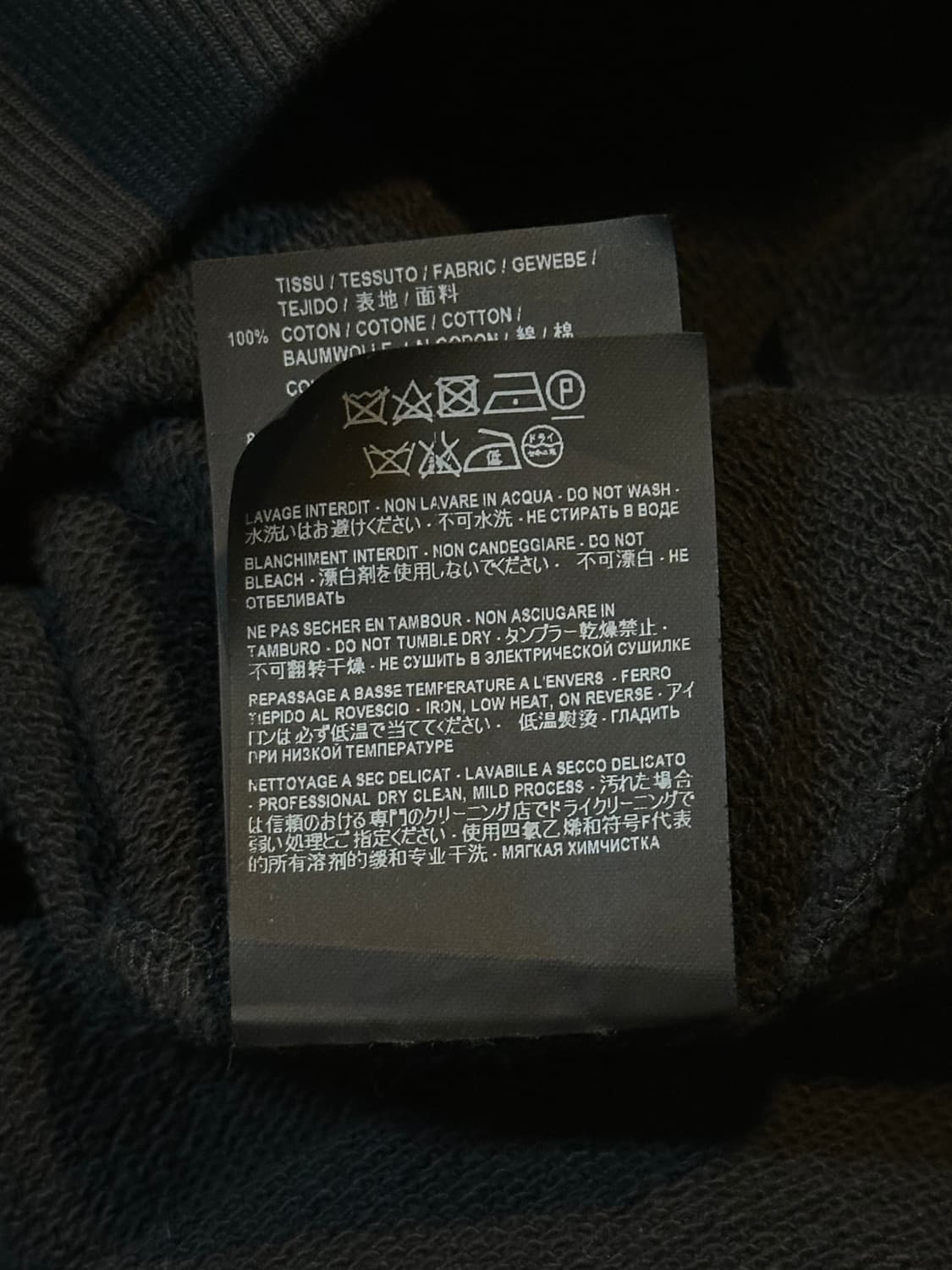 생로랑 SAINT LAURENT 맨투맨 블랙 상품이미지6