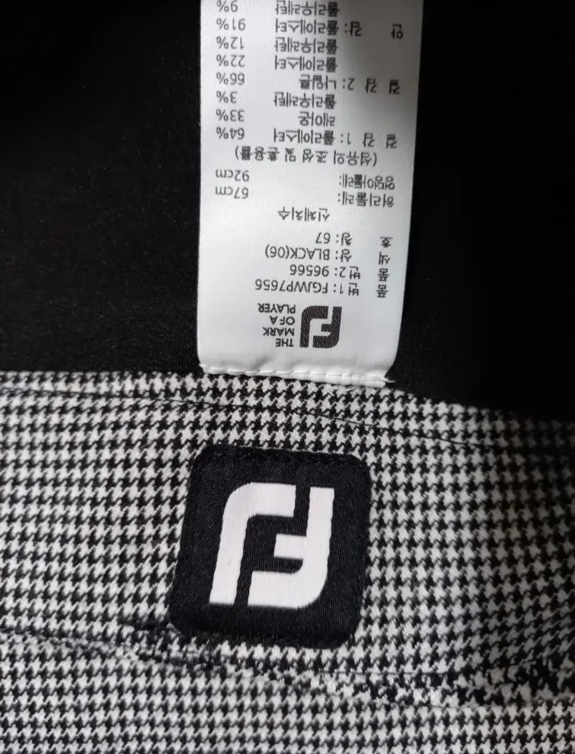 새 풋조이 체크패턴 춘추동 큐롯스커트67.55 상품이미지7