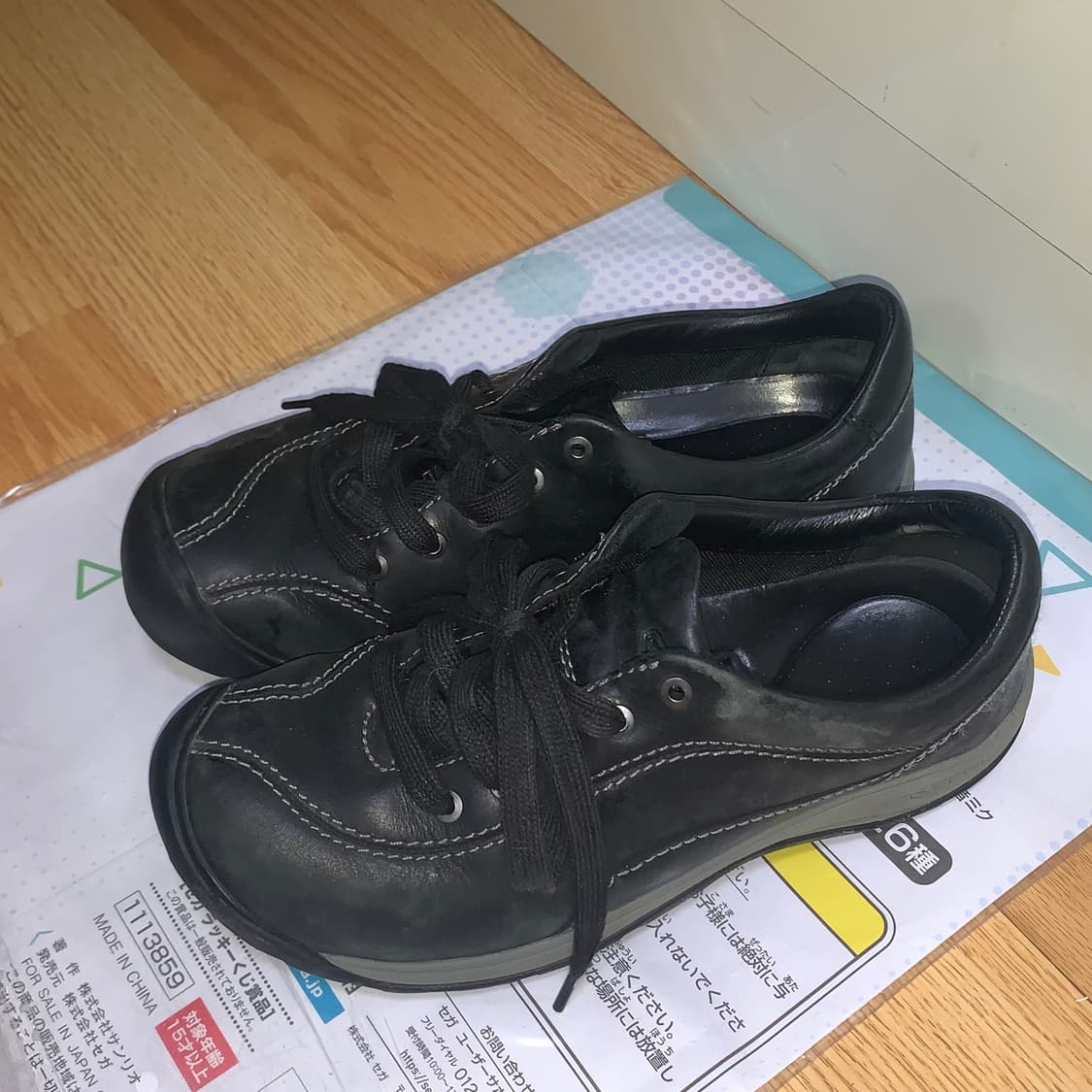 Keen 킨 프레시디오 245  상품이미지1