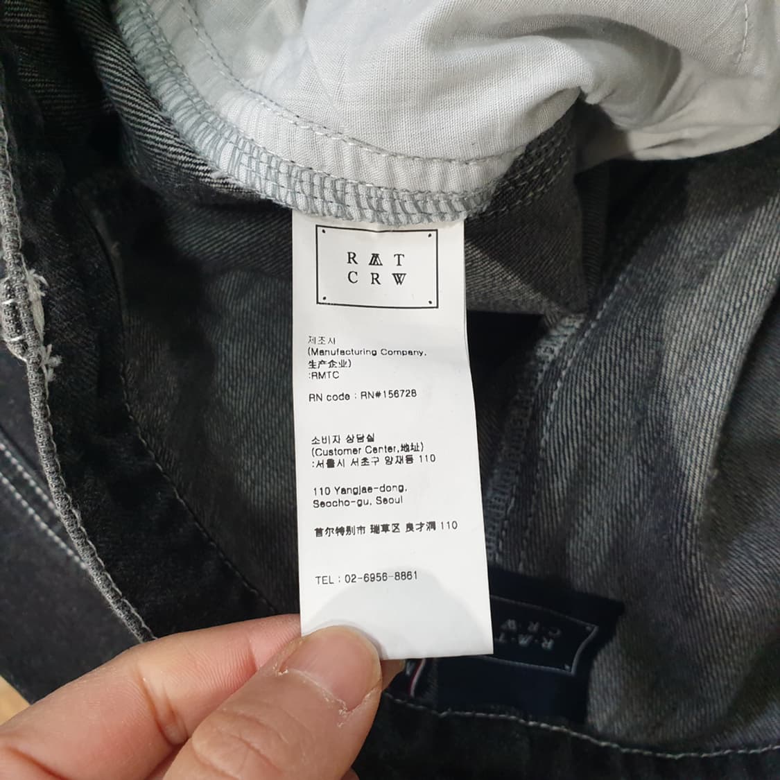 로맨틱크라운 데미지 멀티 포켓 데님 팬츠 M 상품이미지8