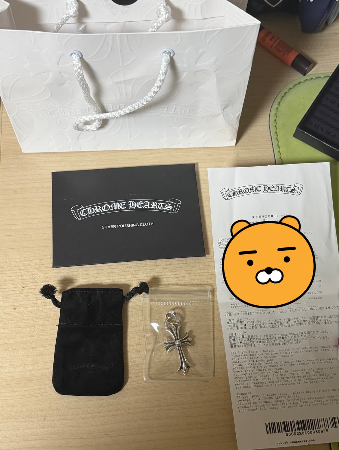 크롬하츠 스몰크로스 베일 펜던트 상품이미지3