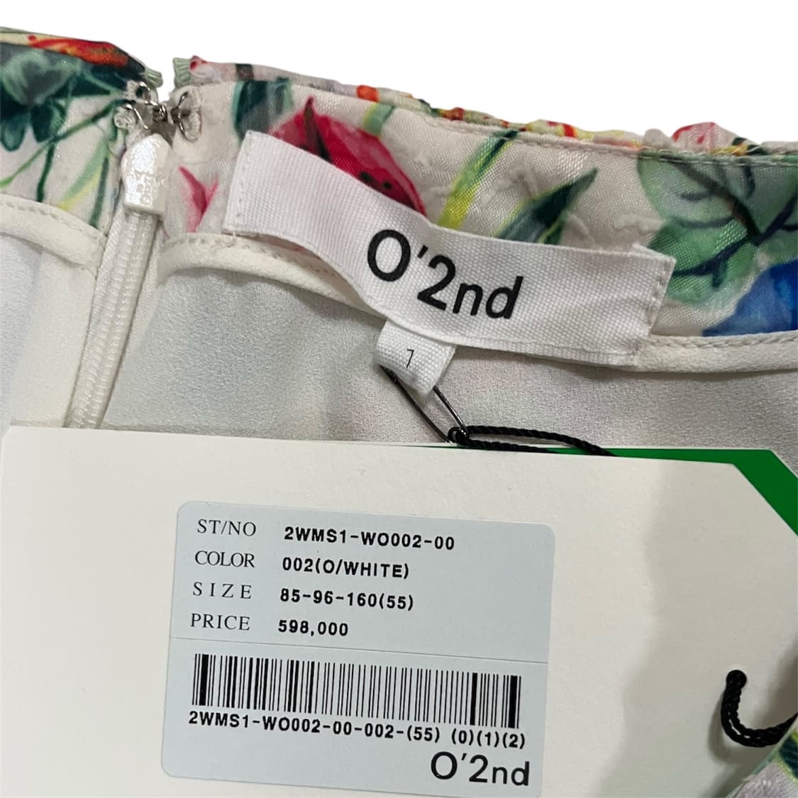 오즈세컨 플라워 패턴 원피스 55 M 상품이미지3