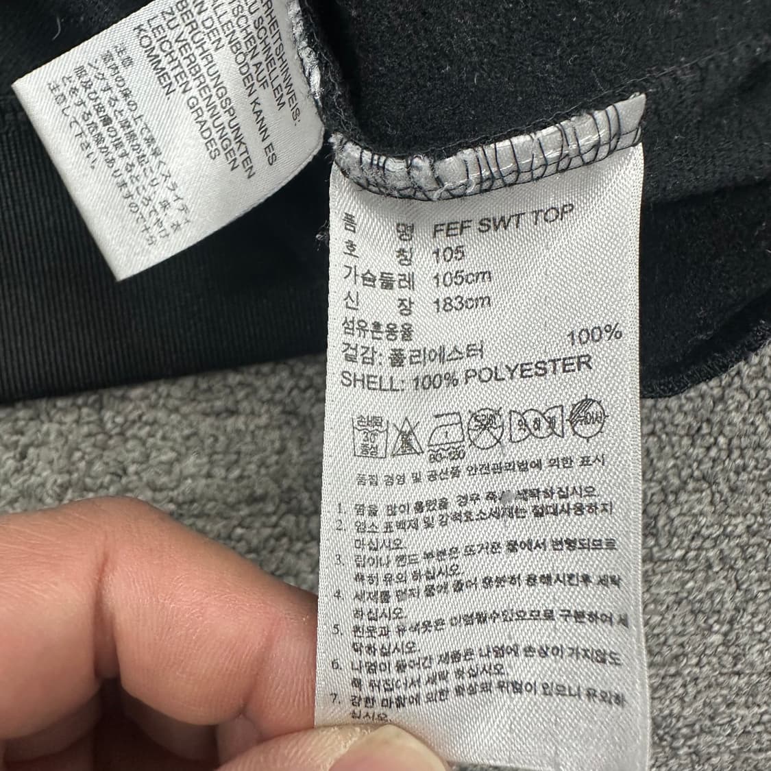 아디다스 스페인 풀오버 상품이미지4