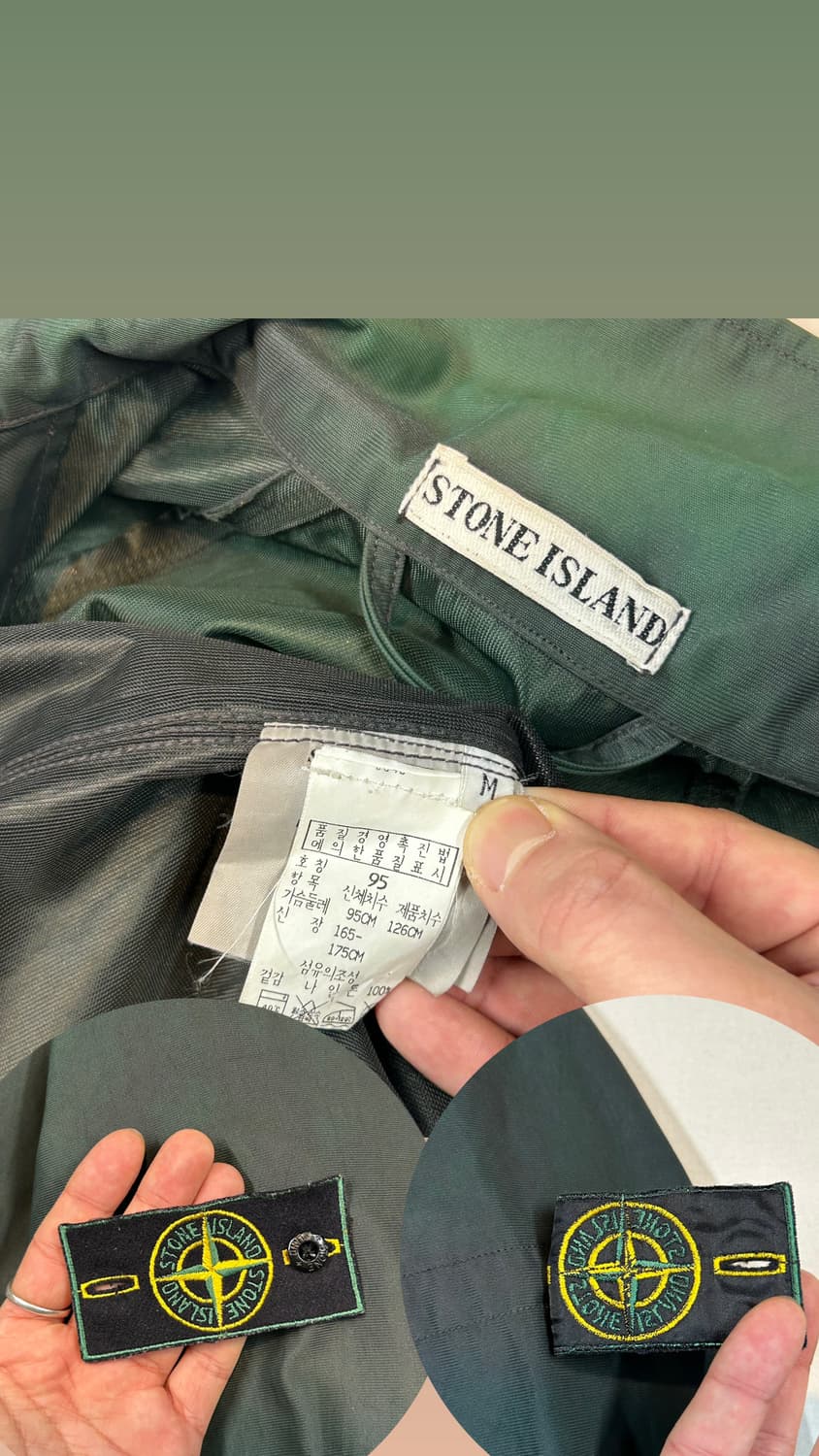 M) 스톤아일랜드 1999 그린엣지 나일람 코트 자켓 아카이브 상품이미지8