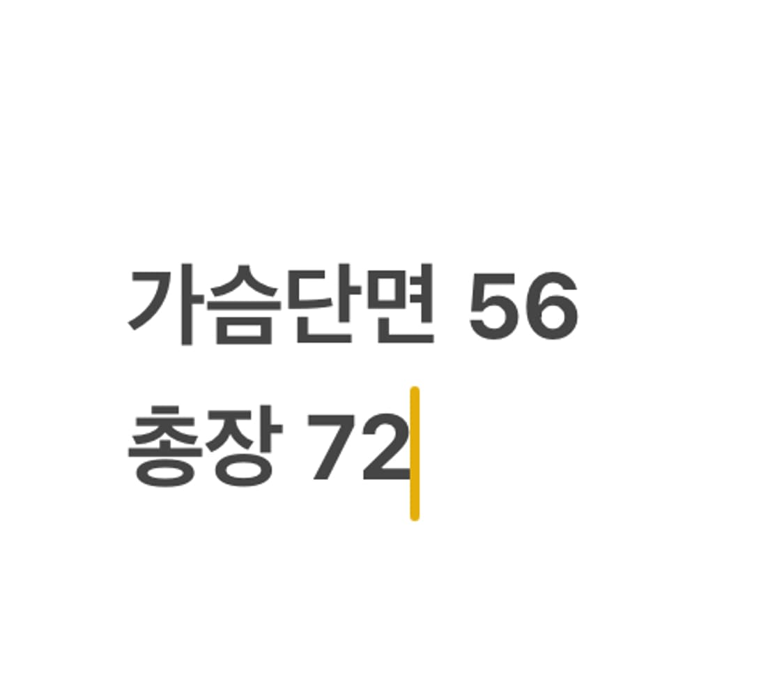 [정품/M] 피엘라벤 싱기 로프트 자켓 b18 상품이미지8