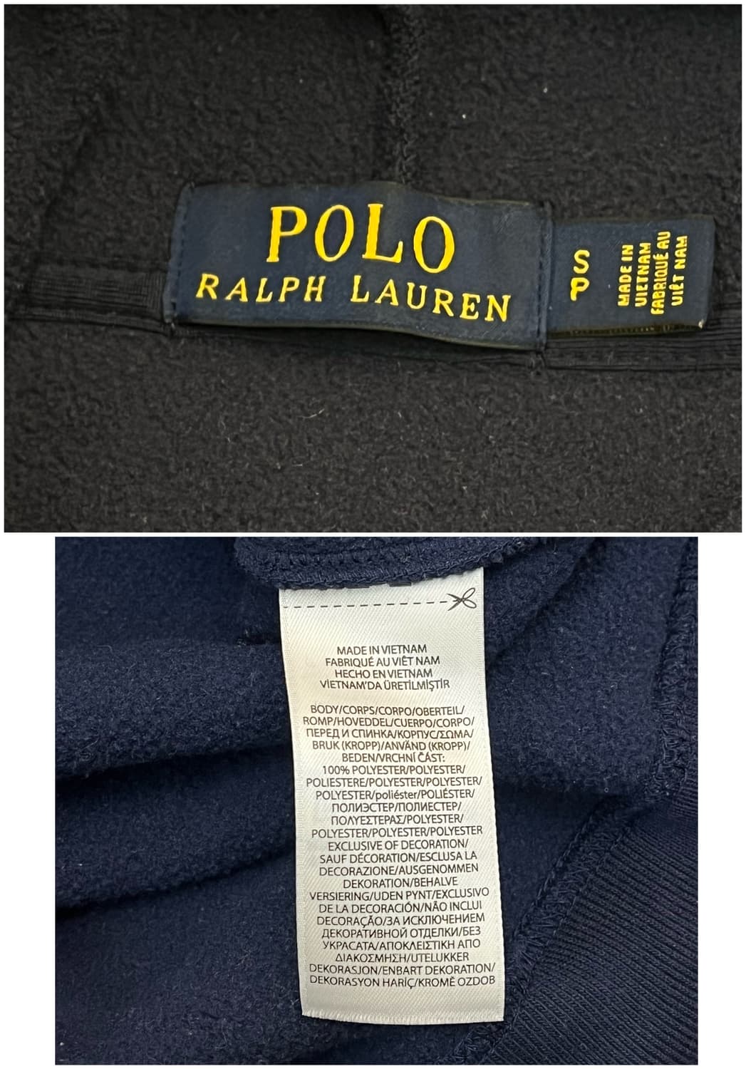 폴로 랄프로렌 플리스 후드티 네이비 S #csz2316 상품이미지5