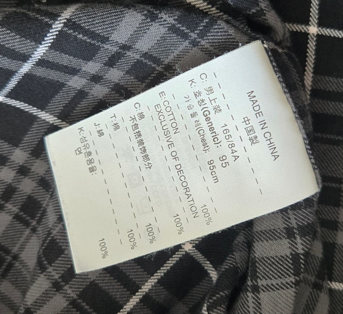 나이키 SB 체크 셔츠 상품이미지6