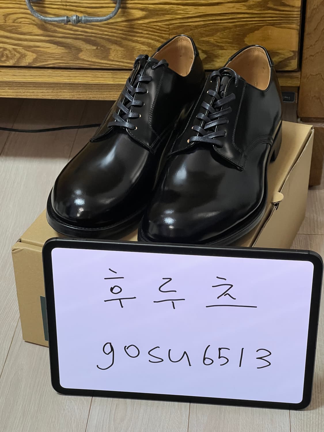 [9]제라도 usn41 서비스슈즈 상품이미지1