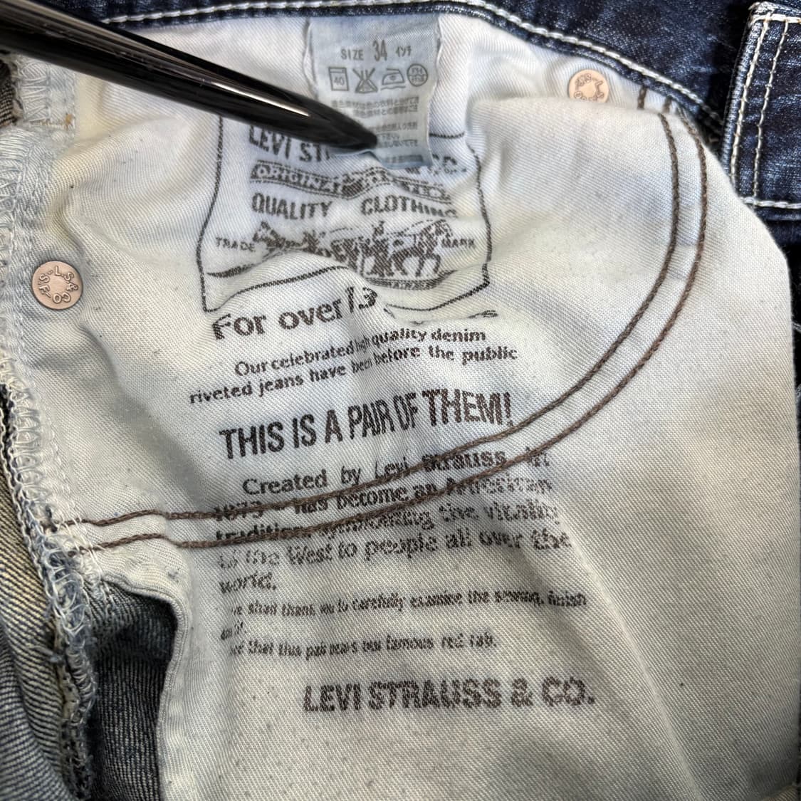 levis 상품이미지8