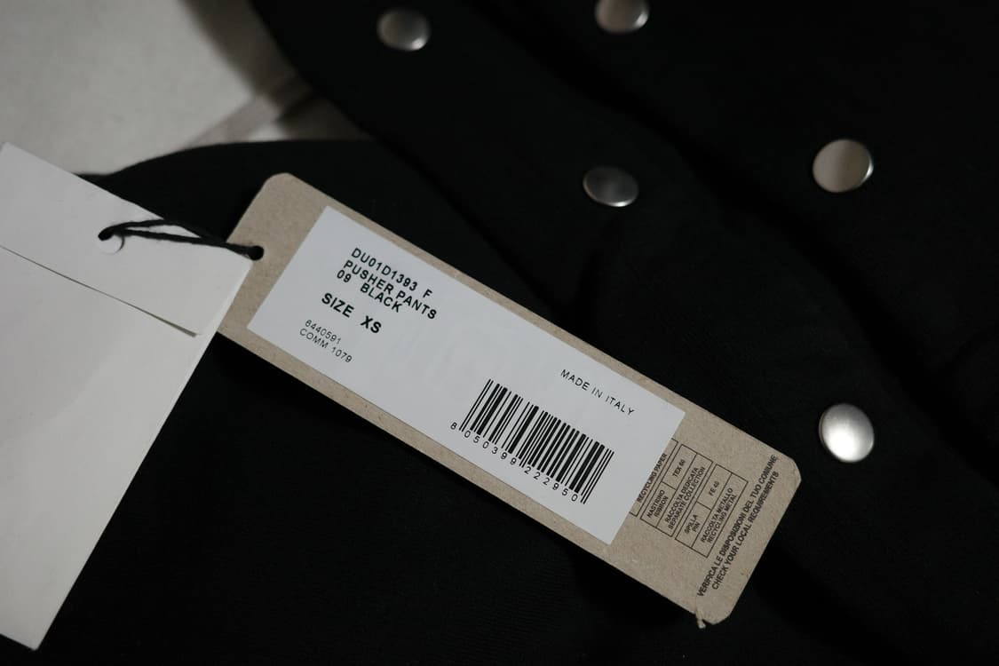 [XS] 릭오웬스 다크쉐도우 사이드 버튼 이지 푸셔 팬츠 F 상품이미지3