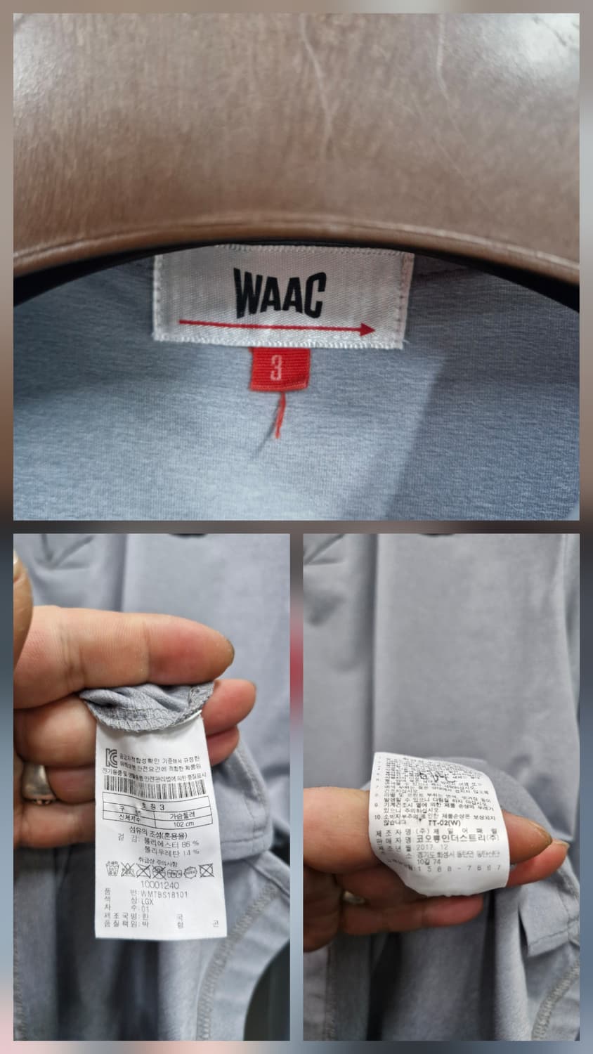 100-105XL 왁 골프 기능성 카라 긴팔티. 상품이미지9