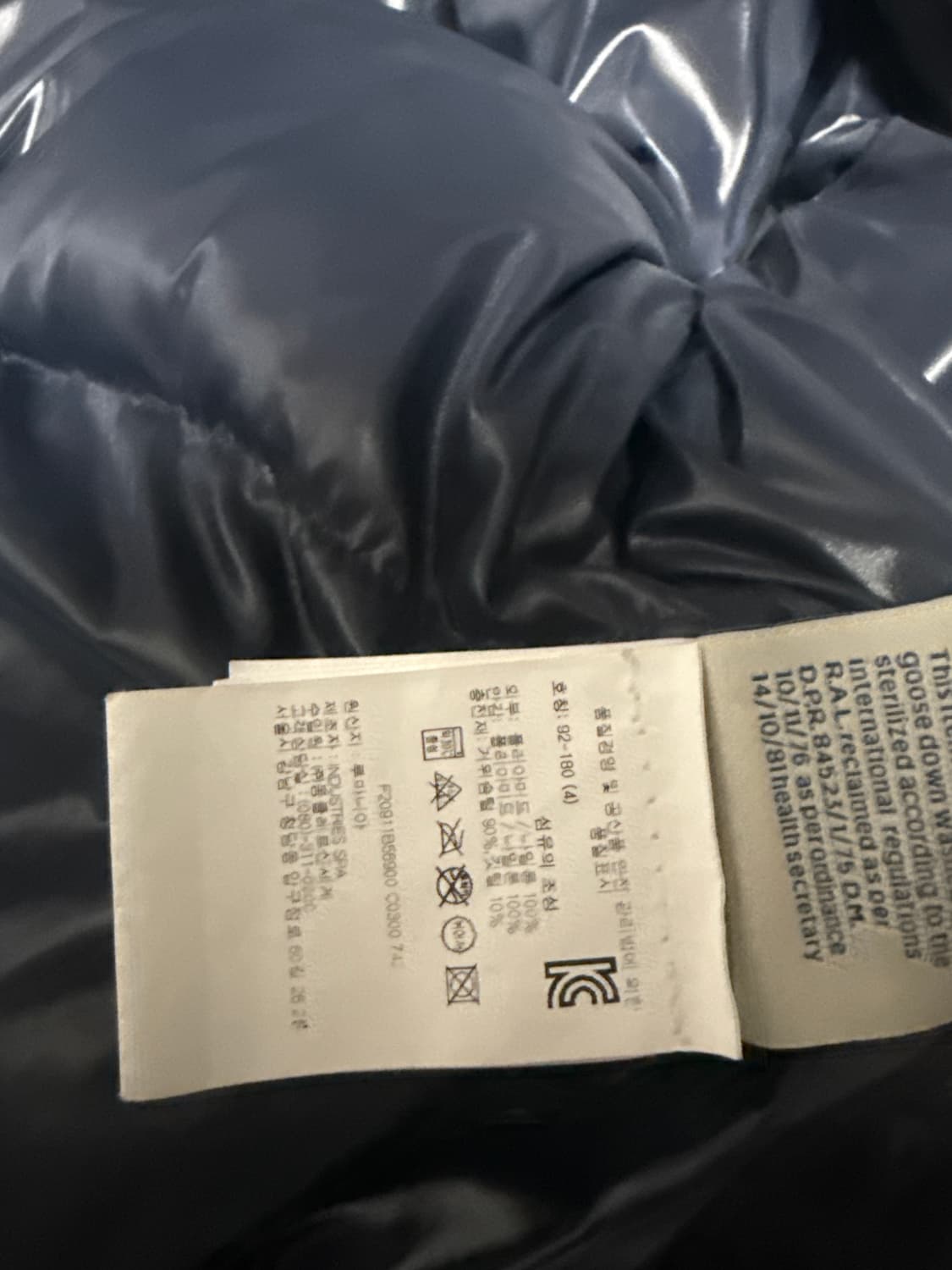 몽클레어 몽클라 4사이즈 상품이미지6