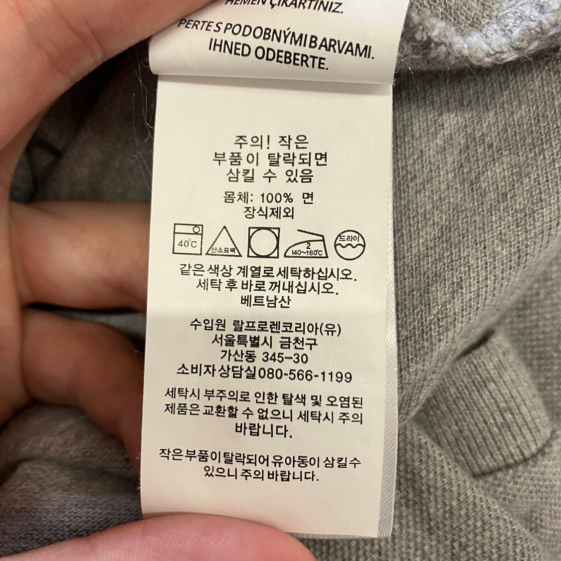 N153 폴로 반팔 카라티 pk 그레이 상품이미지3