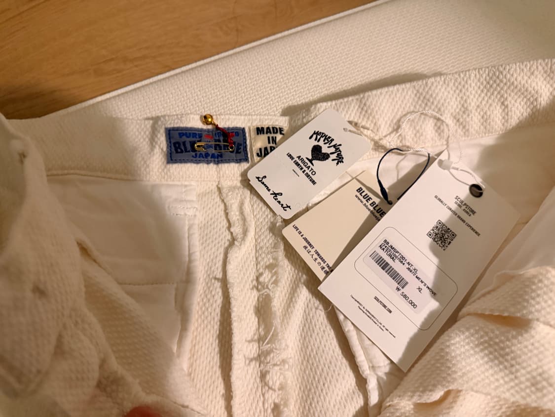 블루블루재팬 사시코 화이트 데님 (XL) 새상품 상품이미지3