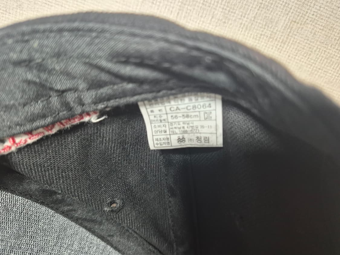 Tiger butterfly cap(onesize) 상품이미지6