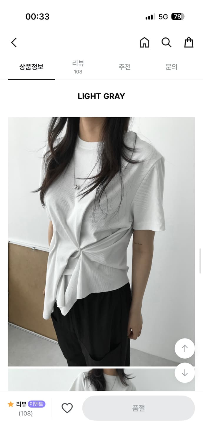 노비야카 버튼 랩 핀턱 탑 상품이미지1